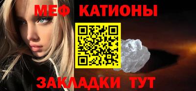 бутират Добрянка