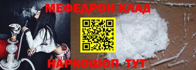 mdma Дмитров