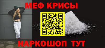 mdma Дмитров