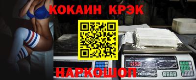 бутират Добрянка