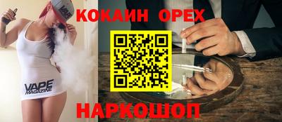 mdma Дмитров
