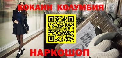 таблы Долгопрудный