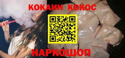 mdma Дмитров