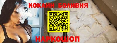 mdma Дмитров