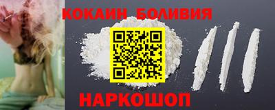mdma Дмитров