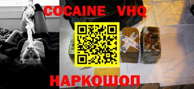 бутират Добрянка