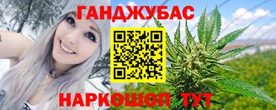 таблы Долгопрудный