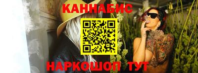 таблы Долгопрудный