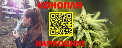 таблы Долгопрудный