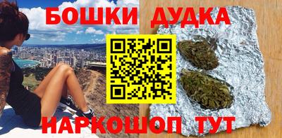 mdma Дмитров