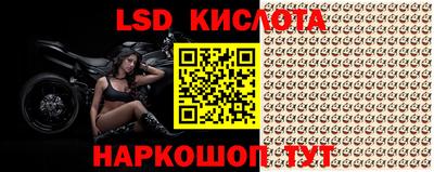 mdma Дмитров