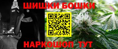 таблы Долгопрудный