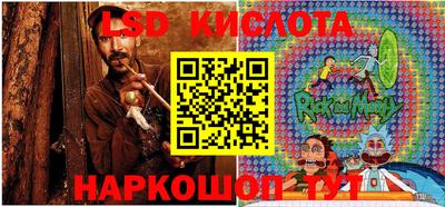 бутират Добрянка