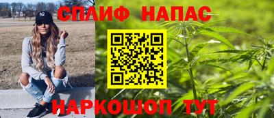 mdma Дмитров