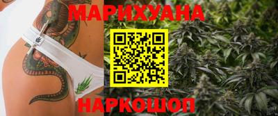 таблы Долгопрудный
