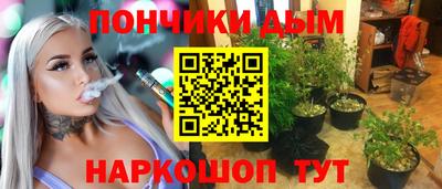 бутират Добрянка