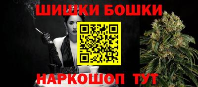 mdma Дмитров