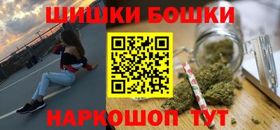 mdma Дмитров