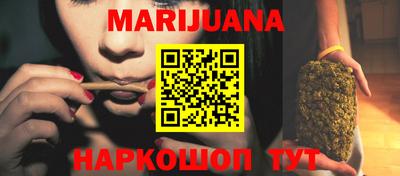 mdma Дмитров