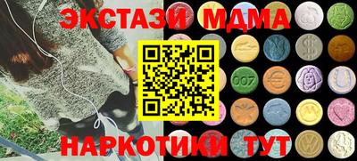 бутират Добрянка