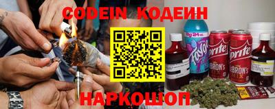 mdma Дмитров