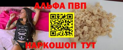 mdma Дмитров