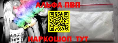 бутират Добрянка