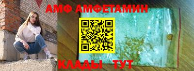 таблы Долгопрудный