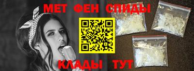 бутират Добрянка