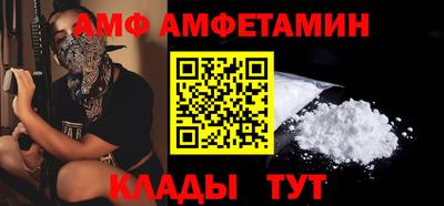 mdma Дмитров