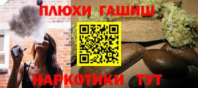 mdma Дмитров