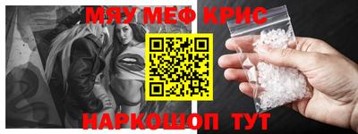 таблы Долгопрудный