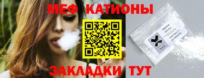 таблы Долгопрудный